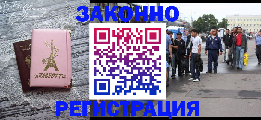 форма 3 в Козельске